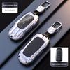 Chery Tiggo 9 Key Cover for 26/27 Models - Luxury Edition Shell Buckle