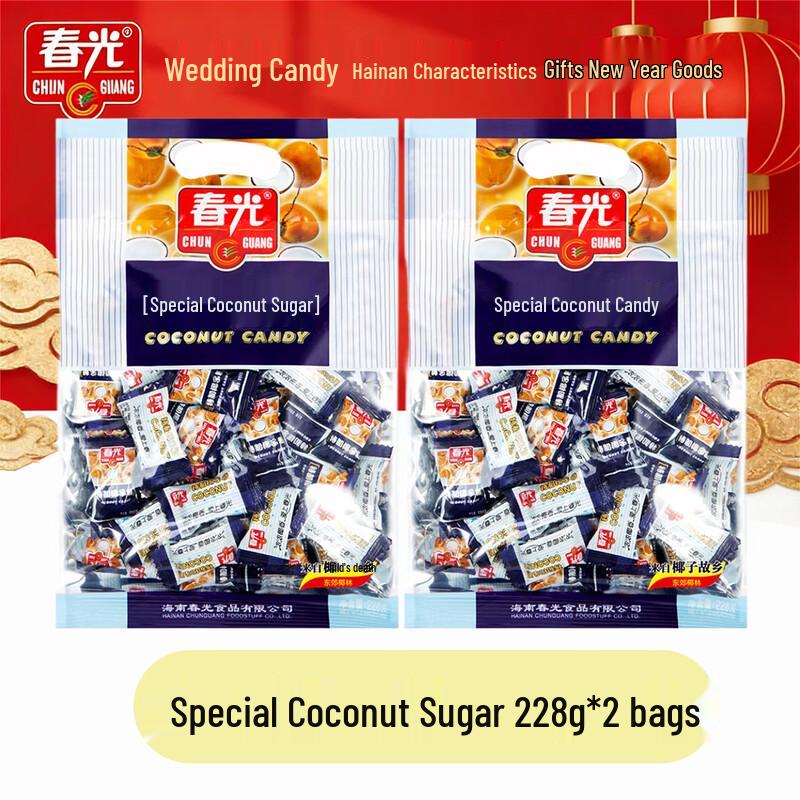 Chunguang Special Coconut Candy