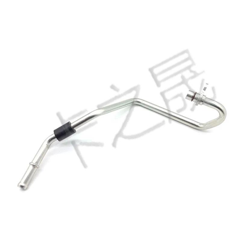 BMW 1 & 3 Series Turbo Radiator Coolant Hose 11537600592