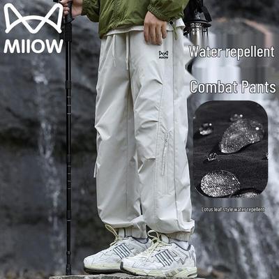Maoren Men's Windproof Waterproof Straight-Leg Cargo Pants