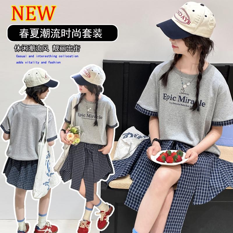 Girls' short sleeved skirt and pants set for summer 2026, new children's Korean style outfit, stylish little girls' summer two-piece set
