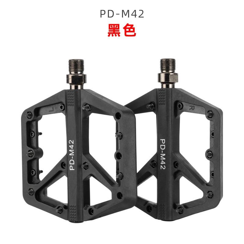 PD-M42 Mountain Bike Pedals With Nylon Body Steel Axle Large Non-Slip Platform Adult Cycling Trail Riding