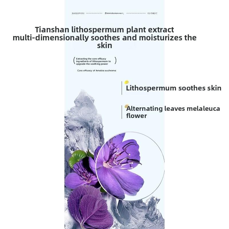 Mückenspray Wasser Beruhigend und Erfrischend Tragbares Mückenstich Juckreizmittel Mückenabweisendes Wunder