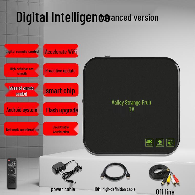 4K HD Network TV Set-Top Box with 5G, Built-in Yiguo TV, Dual-Band Connection