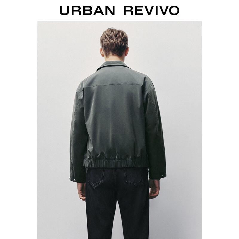 UR Herrar Ståkrage Arbetsjacka