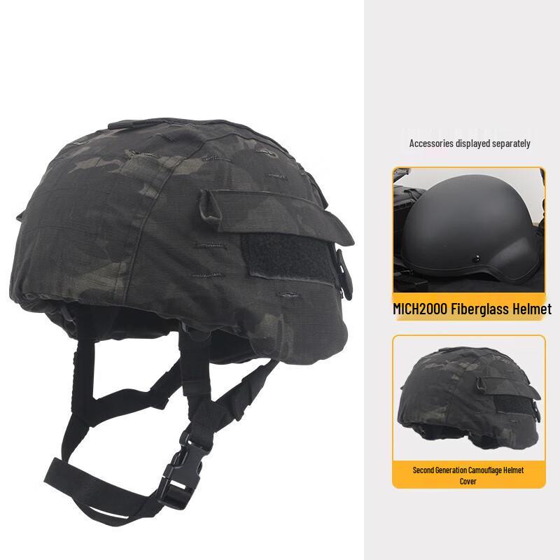 Suhuawei Taktická sada přilby