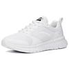 Anta Casual Mesh, Textile Cushioning Slip Resistant Abrasion Resistant Breathable 922035526R-5