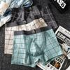 Men's New Autumn Trend Printed Cotton Breathable Flat Angle Underwear