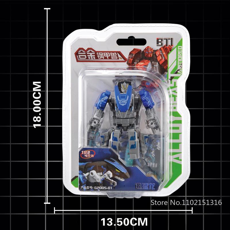2 in 1 Deformation Robot Train Bulldozer Excavator Transformation Robot Toy Model Toys Movable Engineering Vehicle Robot