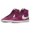 Nike Blazer Mid Vintage Süet Gerçek Çilek Kadın AV9376-601