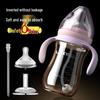 Lucky Little Fish Straw Cup: 1+ Years Drinking Cup for Toddlers, Ideal for Milk.
