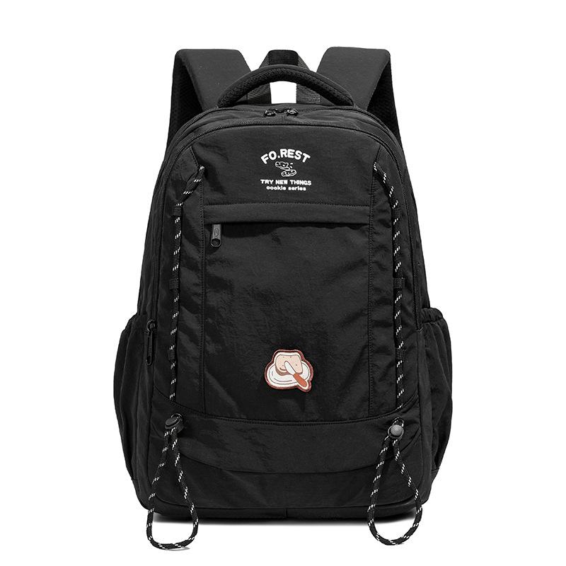 

Школьный рюкзак контрастного цвета Легкий дорожный рюкзак Рюкзак большой вместимости чёрный