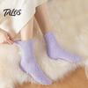 Thickened Velvet Slipper Socks 6 Pairs Plush for Men, Winter Solid Color Fuzzy Socks, Warm Breathable Home Slippers Soft Footwear, Coral Fleece