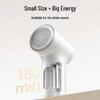 Xiaomi Mijia Rechargeable Lint Remover 2 CN plug (adapter included)
