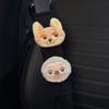 Zootopia Car Seatbelt Shoulder Pads, Car Seatbelt Decoration, Winter Anti-Wear Clothing, a Pair for Couples