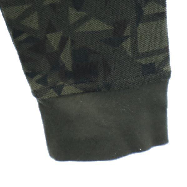 Mackintosh Overall handle Long sleeve cardigan M Green system V neck Men's Used