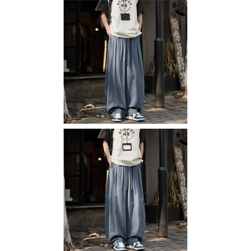 Men's Loose Fit Quick-Dry Wide Leg Casual Pants
