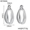 CARLIDANA Fashion Ocean Summer Beach Shell Shaped Earrings Stud Earrings Stainless Steel Earrings Waterproof Jewelry for Women