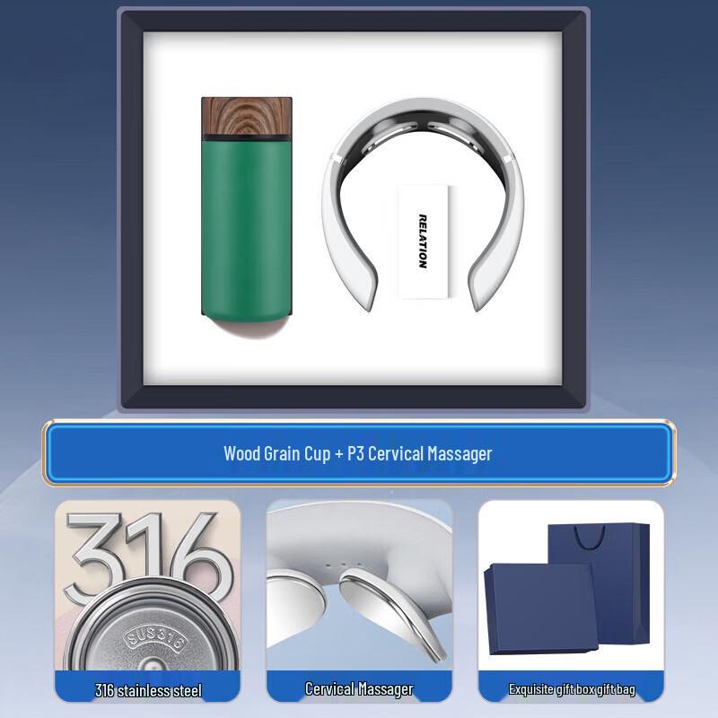 Smart Insulated Mug & Neck Massager 2-Piece Gift Set