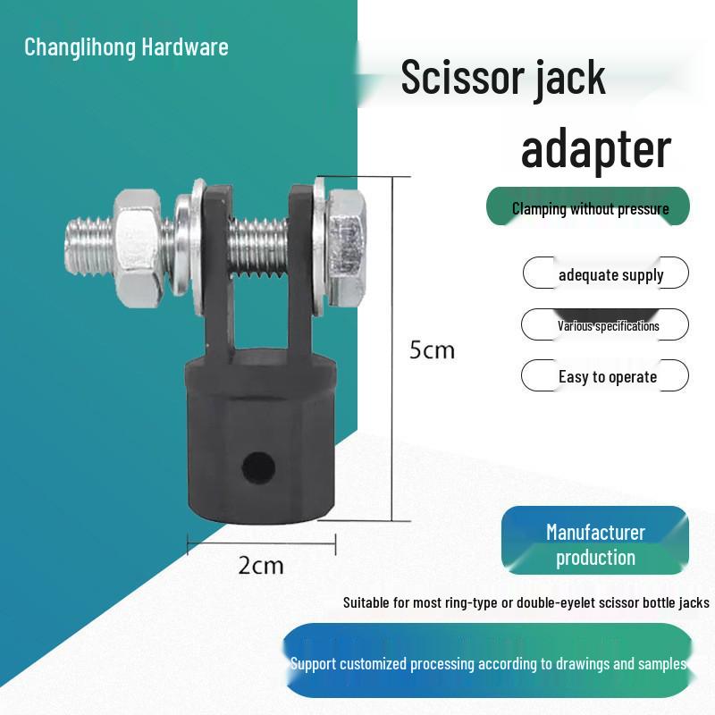 Высокопрочный 1/2-дюймовый домкрат-ножницы из сплава, адаптер для ударного гайковерта