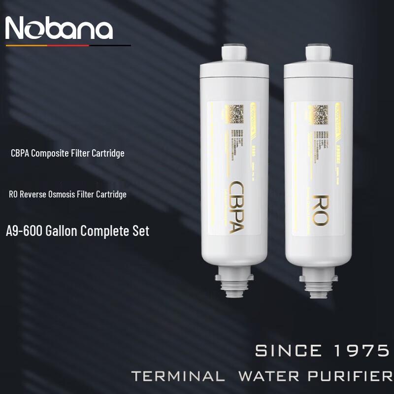 Nuobaina A9 RO & CBPA Composite Filter Set A9 Type