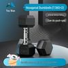 Youwan Hexagonal Rubber-Coated Cast Iron Dumbbell
