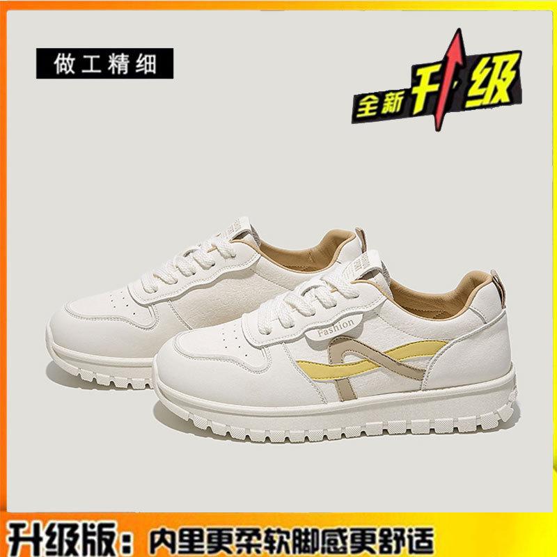 

Версия из коровьей кожи, белые туфли на толстой подошве, детская универсальная тонкая спортивная обувь, лето 2025, новая повседневная обувь на мягкой подошве 40