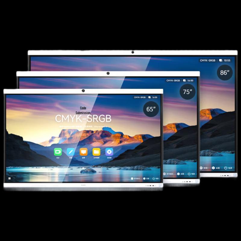 Huawei IdeaHub IHB3-65SU Smart Board with Camera, Stand, Projector, Pen (CN version)