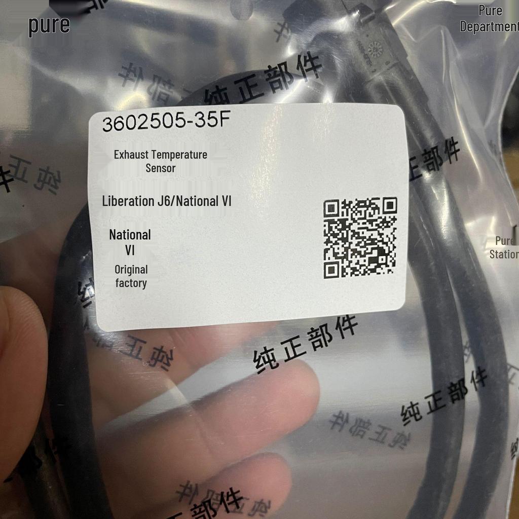 Jiefang J6 National VI Exhaust Temperature Sensor for 3602505-35F Sidaichai