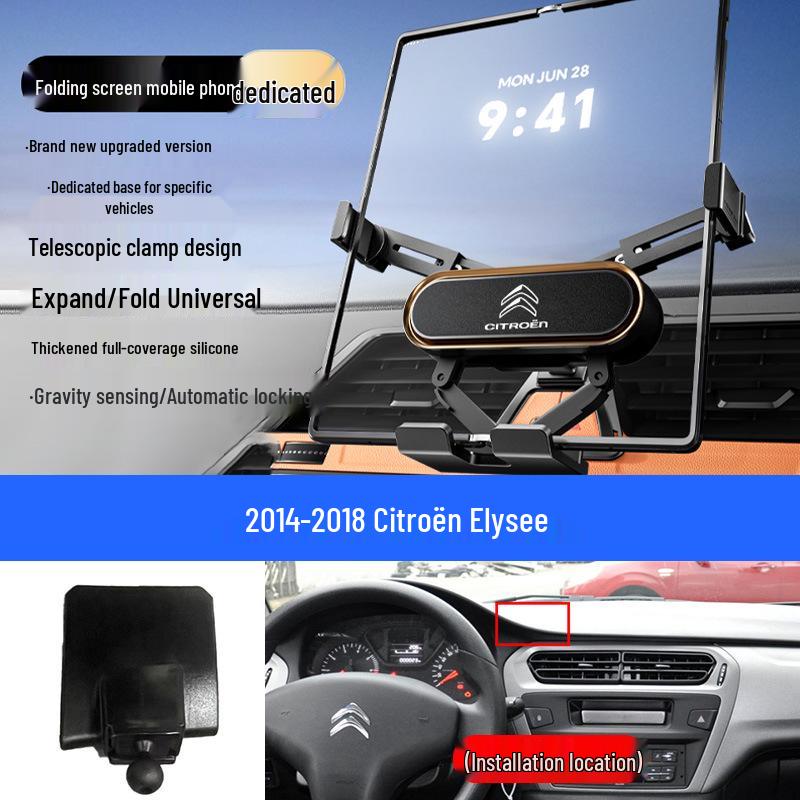 Folding Phone Holder for Citroën Elysee, Tianyi, C5, Versailles C5X, C4L / C4 Sega Models