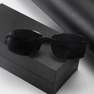 Square Rimless Unisex Sunglasses - Stylish UV Protection, Face Slimming Design for Men & Women