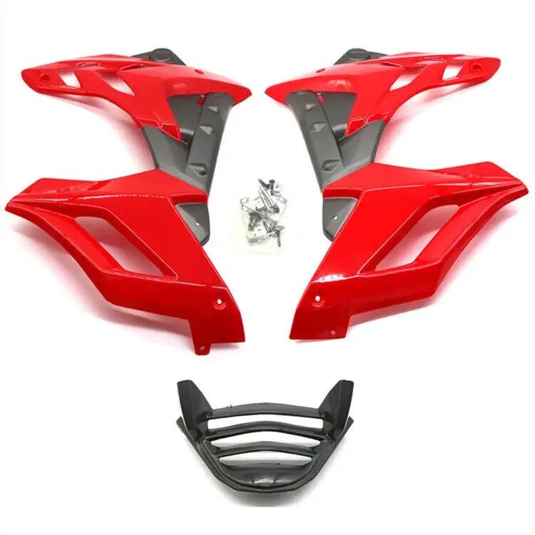 For Honda Grom 125 MSX 125 SF 2016-2020 Side Lower Bottom Oil Belly Pan Fairing красный