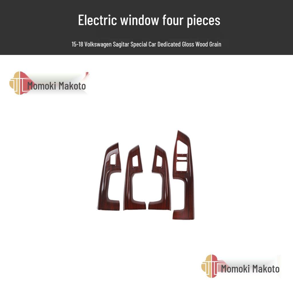 Sagitar 15-18 Power Window Carbon Fiber Interior Sticker: New Sagitar Armrest Peach Wood Modification.