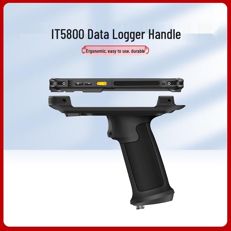 LogicScan IT5800 Wireless 1D/2D Barcode Scanner