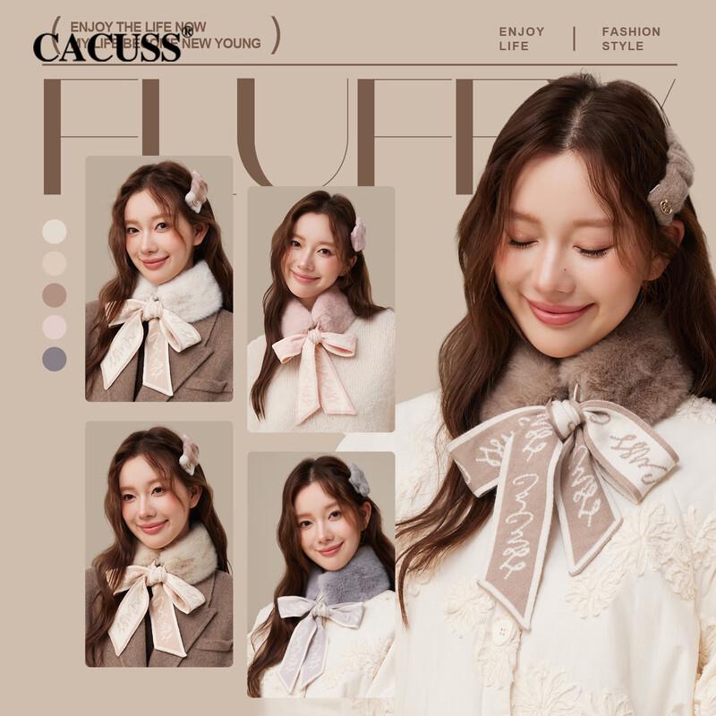 CACUSS Women's Winter Warm Neck Warmer Scarf Collection