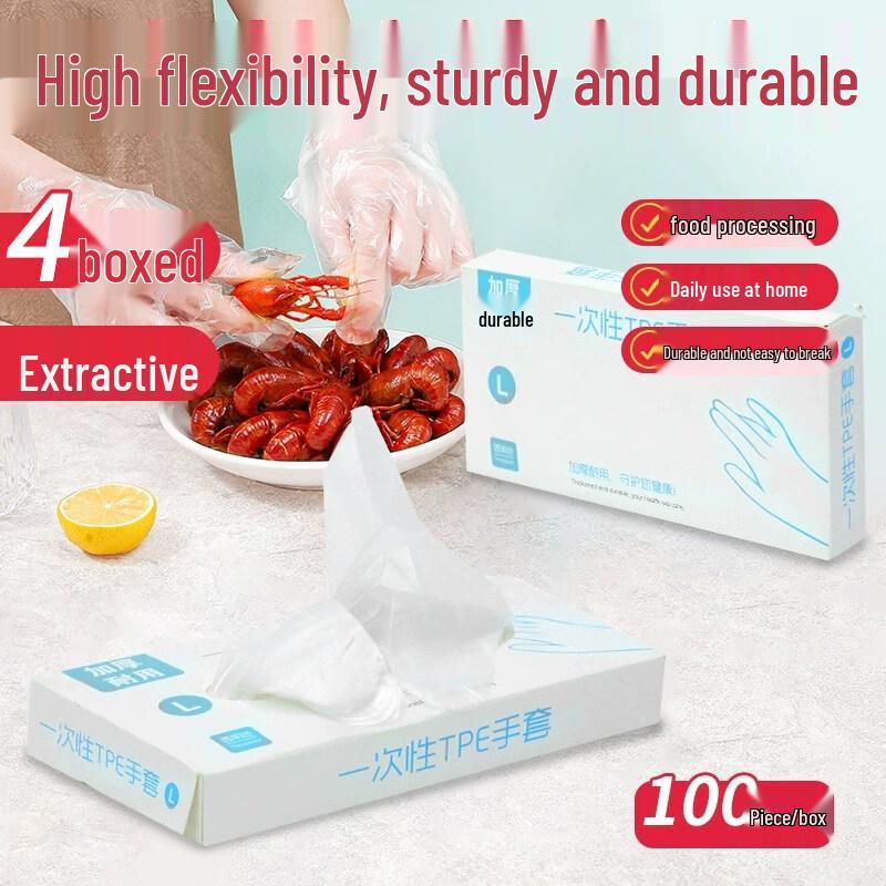 ZISIZ Disposable Food Grade PVC Gloves
