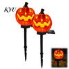 Retro Pastoral Courtyard Night Lamps Solar Halloween Pumpkin Light, Waterproof Garden LED Outdoor Festive Lanterns for Patio Lamp with Stake