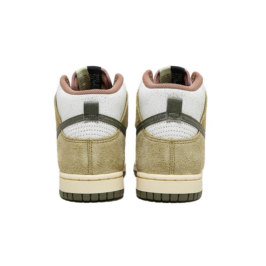 Nike Dunk High Retro Re Raw Halloween 2021 Męskie Sneakersy DO6713-300