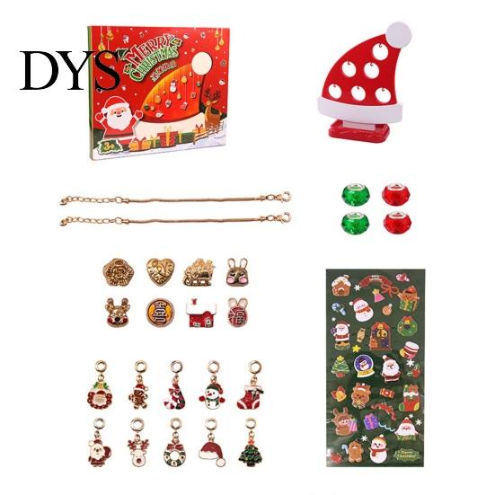 DIY Advent Calendar Bracelet Christmas Countdown 2026 for Girls, Making Kit with Jewelry Supplies Teens 24 Days of Charms And Beads Holiday