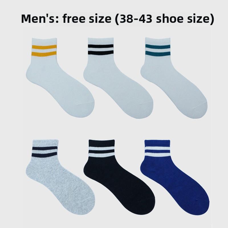 5 Paar Herren Frühling und Herbst Saugfähige Atmungsaktive Einfarbige Sportfarbkontrast Parallelstreifen Mittelhohe Socken