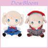 Ui Shigure Nui Plush Doll With Pp Cotton Filling For Collectors And Kids