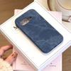 Huse pentru telefoane – Huse tip bumper pentru telefon