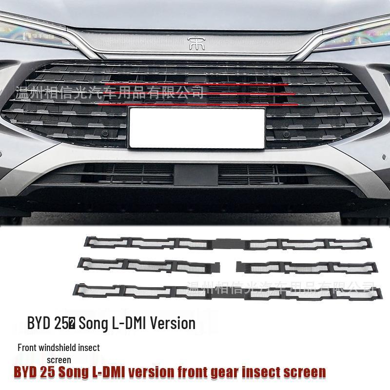 25 BYD Song L-DMI Windshield Insect Net, Black Carbon Fiber Car Exterior Decor
