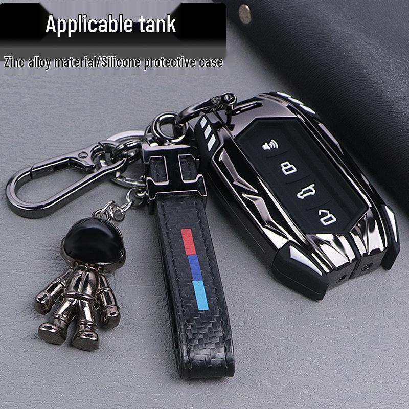 Tank 300 Key Cover: 2023 Off-road Edition, Cyber Style, Full Protection