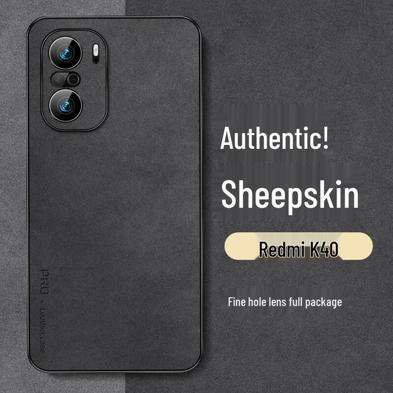 Shangsu Redmi K40 Series Luxury Suede Full Lens Protection Phone Case
