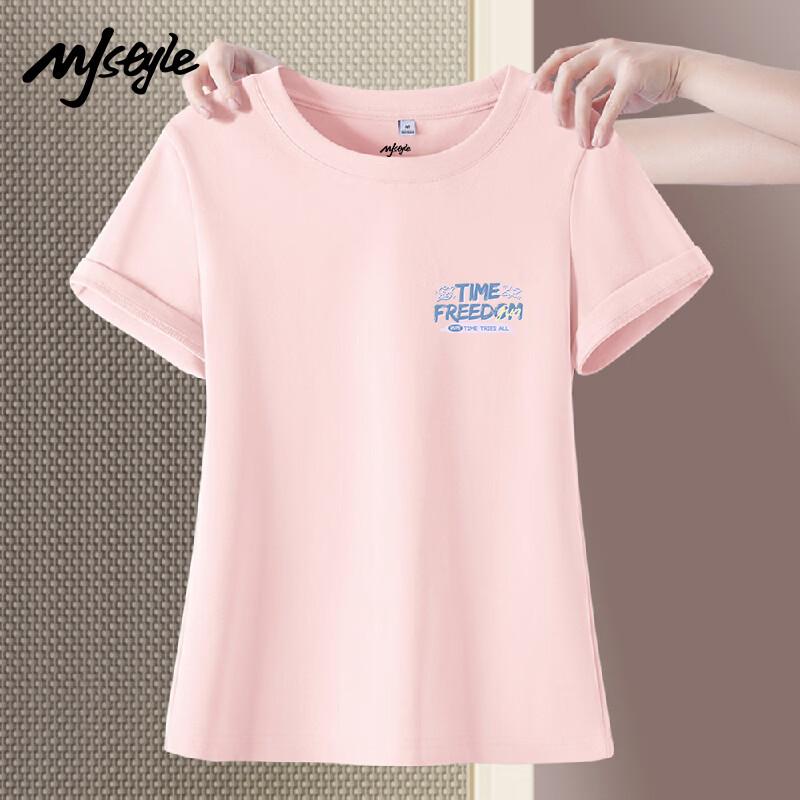 MJ STYLE Damen Rundhals Kurzarm T-Shirt