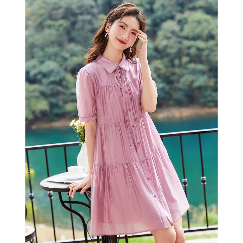 Elegant Short Sleeve A-Line Dress