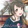 CD KOTORI MINAMI FROM S CV. AYA UCH  Lovelive Solo Live from S Kotor LACA15169 Lantis 2011 Japan ObiDance  Electronica Used