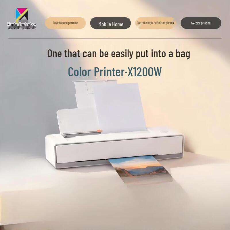

Xiaozhuan X1200W Portable Color Inkjet Printer CN plug (adapter included)
