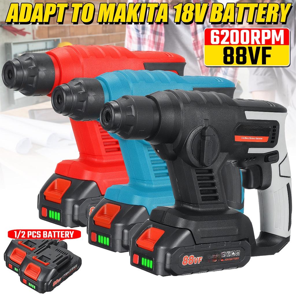6200RMPM 88VF Electric Rotary Hammer Rechargeable Cordless Multifunction Hammer Impact Drill 25cm * 17cm